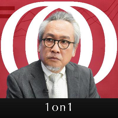 【2週間の停戦合意は“トランプ氏の勝ち”】明海大学・小谷哲男/イラン10項目提案“多くがホルムズ海峡関連”/モジタバ師はディールに名前を使われた?/直接交渉の最大の焦点は「核問題」【1on1】 【2週間の停戦合意は“トランプ氏の勝ち”】明海大学・小谷哲男/イラン10項目提案“多くがホルムズ海峡関連”/モジタバ師はディールに名前を使われた?/直接交渉の最大の焦点は「核問題」【1on1】