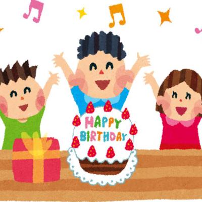 【IZARU、誕生日を迎える】年老いたなと感じること、アラサーあるある 【IZARU、誕生日を迎える】年老いたなと感じること、アラサーあるある