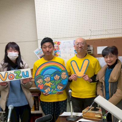 #005-NPO法人マチイロ（その１）