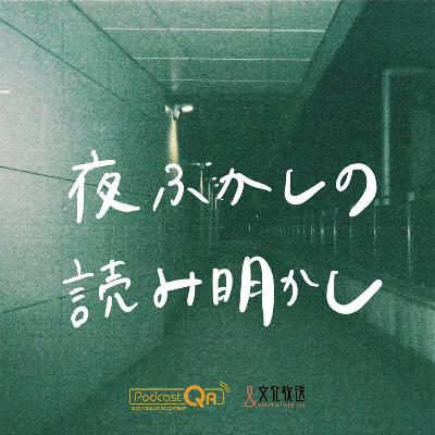 【哲学回】「服好き」ってなに？