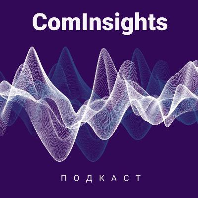 Корпоративные подарки и мерч с Антоном Вертом, основателем мерч-компании Vertcomm.