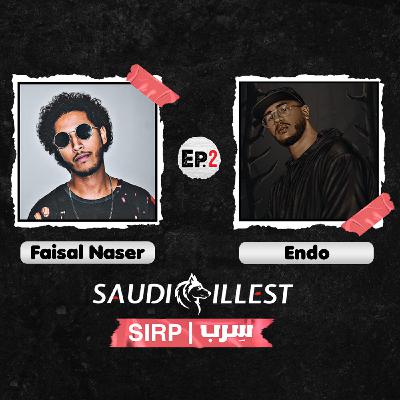 SIRP (Ep.2 with Endorphin) | سِرب (الحلقة ٢ مع إندورفين)