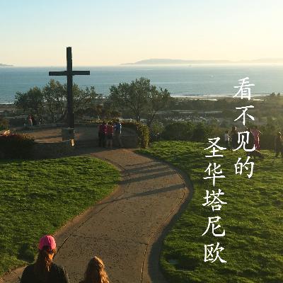 Episode 136: THE DJ KAZZANOVA SHOW #135