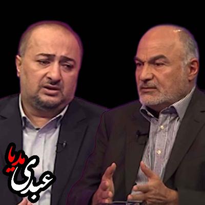 مناظره با موضوع قرائت‌ها و الزامات توسعه | با حضور حمیدرضا فرتوک‌زاده و علی سرزعیم در برنامه شیوه