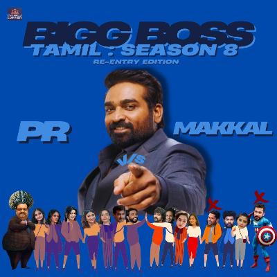 BB 8 Tamil Week 14 Analysis : PR Vs Makkal Edition ! | #biggbosstamil | BB 8 Tamil Week 14 Analysis : PR Vs Makkal Edition ! | #biggbosstamil |