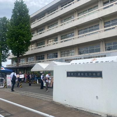 34.久違的談談日本!繡球花季=梅雨?蛤日本駕照要更新喔?修善寺小旅行好不好玩呢? 34.久違的談談日本!繡球花季=梅雨?蛤日本駕照要更新喔?修善寺小旅行好不好玩呢?