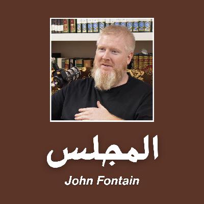 Travelling Through Europe & the Balkans For Dawah! w/ John Fontain