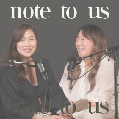 Series: If I Were To Market For... | Episode 7 - Note To Us Podcast 🎙️