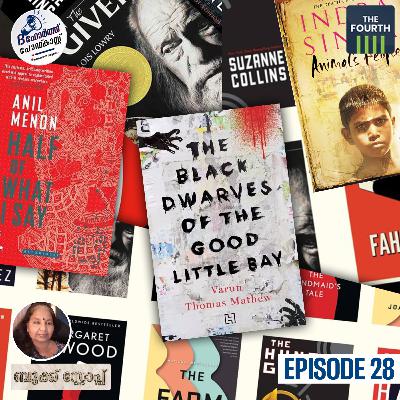 Indian dystopian Novels | Book Stop | Episode 28