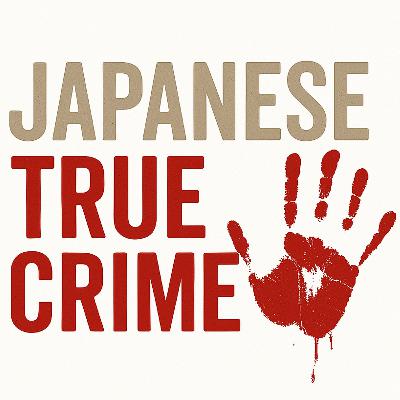 026 Tokyo's Shibuya Station Shooting: The Life and Crimes of Tokuhisa Kumagai - Unraveling Japan's first public assassination by a crime boss and its shocking aftermath in 1960.
