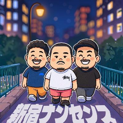 帰り道、７８本目