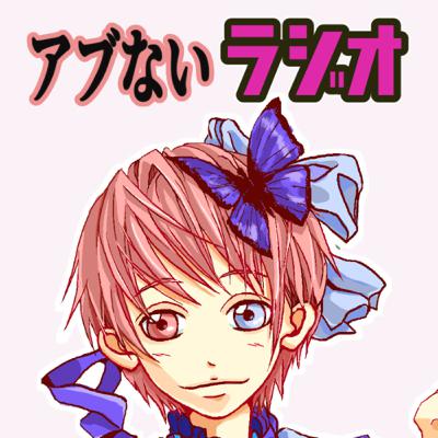 【天心ＶＳ武尊？】格闘技について熱く語ってみた！