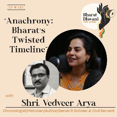 S 14| Ep 121| Shri. Pradeep Mahaur and Shri. Vedveer Arya