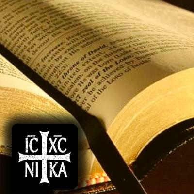 イエス・キリストの新約聖書 (The New Testament in Japanese) イエス・キリストの新約聖書 (The New Testament in Japanese)
