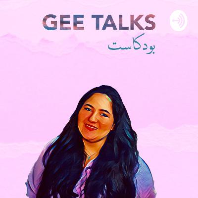 الحلقة 8: GEETALKS كيف نقييم انجازنا في الربع الأول من السنة ,نستعد لرمضان,و نجددطاقتنا و تحفيزنا لتحقيق أهدافنا الحلقة 8: GEETALKS كيف نقييم انجازنا في الربع الأول من السنة ,نستعد لرمضان,و نجددطاقتنا و تحفيزنا لتحقيق أهدافنا