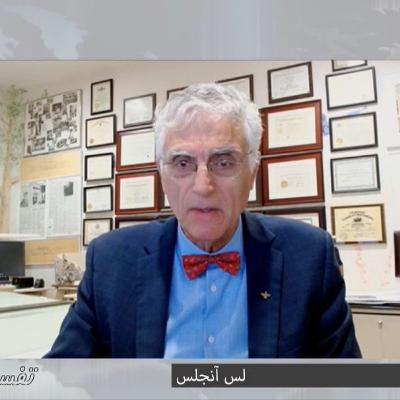 تفسیر خبر چهارشنبه 7 آبان 1404