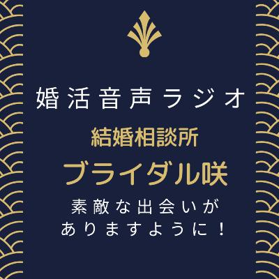 欲求はあった方がいい？