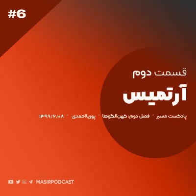 زنان مستقل چه ویژگی های شخصیتی باید داشته باشند؟