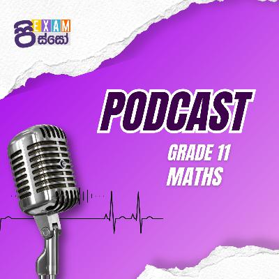 L6-11 ශ්රේණිය ගණිතය - 06 ඒකකය | ද්විපද ප්රකාශන | Exam Pisso L6-11 ශ්රේණිය ගණිතය - 06 ඒකකය | ද්විපද ප්රකාශන | Exam Pisso