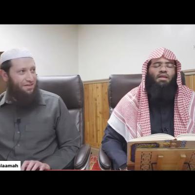 كتاب الصيام من بلوغ المرام ١ - Book of Fasting from Bulugh Al-Maram 1