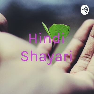 Hindi Shayari (Trailer)