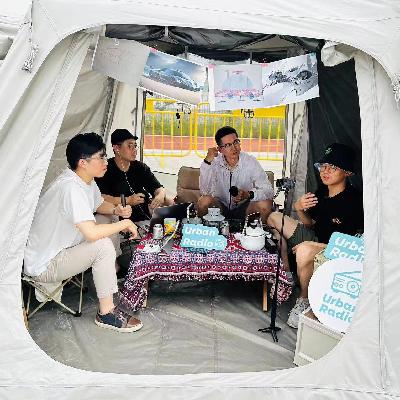 113. 金主爸爸财务自由之后的urban life（下）