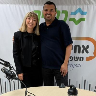 #53 - אחמד גדיר