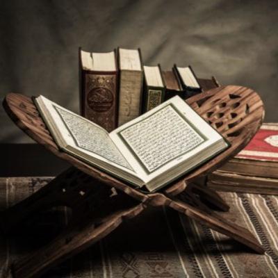 Quran Class Malayalam Lesson 2 (surah al-nas) Quran Class Malayalam Lesson 2 (surah al-nas)