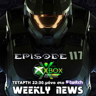 XBOX Hellas Weekly News Episode 117: Master Chief Edition! XBOX Hellas Weekly News Episode 117: Master Chief Edition!
