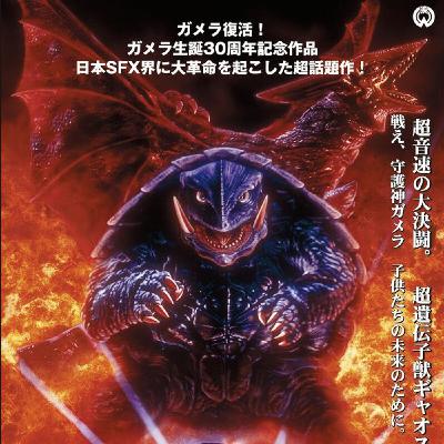 73. Niszczyciel Japonii, ale wciąż trochę przyjaciel! Shusuke Kaneko: Gamera: Guardian of the Universe (1995)