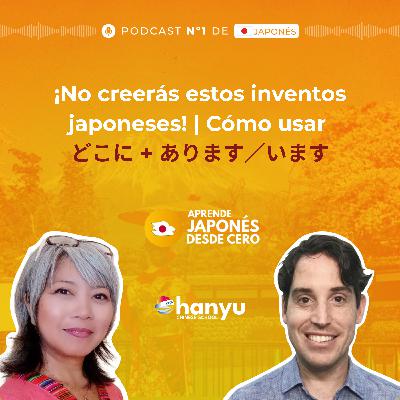#31 ¡Así se usa どこに + あります/います! Pregunta “¿Dónde está?” en japonés + Stationery Awards | A1 #31 ¡Así se usa どこに + あります/います! Pregunta “¿Dónde está?” en japonés + Stationery Awards | A1