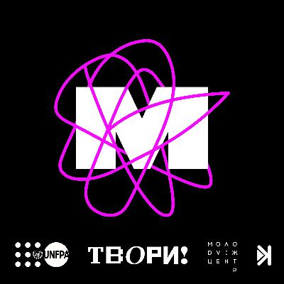 Пошук сенсу життя