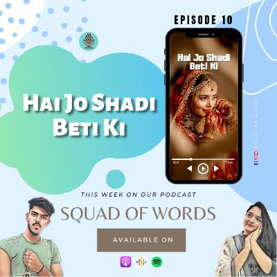 Hai Jo Shadi Beti Ki ❤️| Beti ki shadi | indian wedding | Beti se bahu | Story of Indian Girl |
