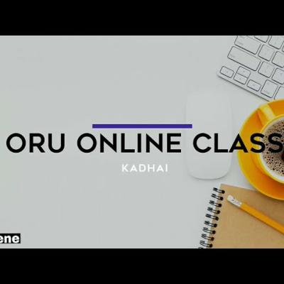 Online class kadhai