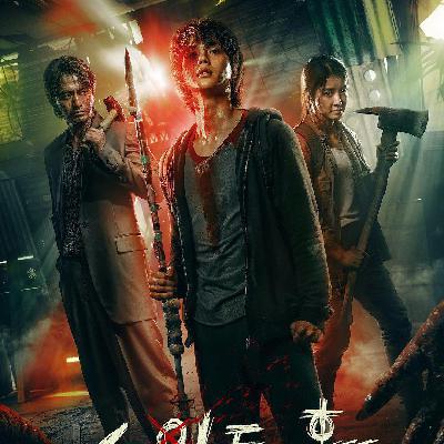 韩国怪物之《甜蜜家园》