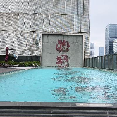 30天游泳挑战：把身体交给游泳池吧！