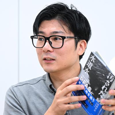 PFAS汚染を追う記者に聞く「見えない被害」とどう向き合うか【後編】#153 PFAS汚染を追う記者に聞く「見えない被害」とどう向き合うか【後編】#153