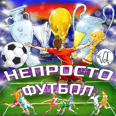 РОЖДЕСТВЕНСКОЕ ПЕРЕМИРИЕ