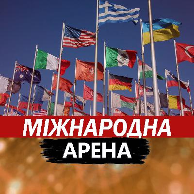 Гардус: Індія послала Трампа: це війна! Путін ридає через брак грошей. Зеленський шокував Фіцо