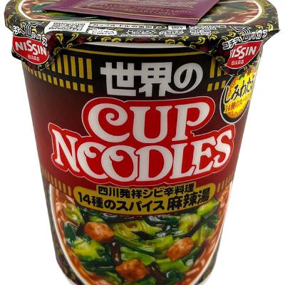 第453回 Nissin 世界のCupnoodles 四川発祥シビ辛料理 14種のスパイス麻辣湯 第453回 Nissin 世界のCupnoodles 四川発祥シビ辛料理 14種のスパイス麻辣湯