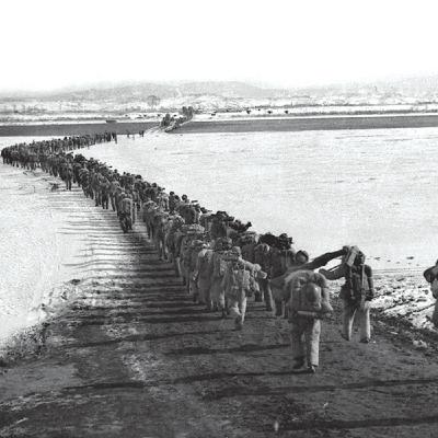 Did China win the Korean War?