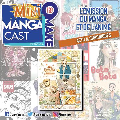 Mon petit nid douillet – Mangacast Mini Omake n°128 Mon petit nid douillet – Mangacast Mini Omake n°128
