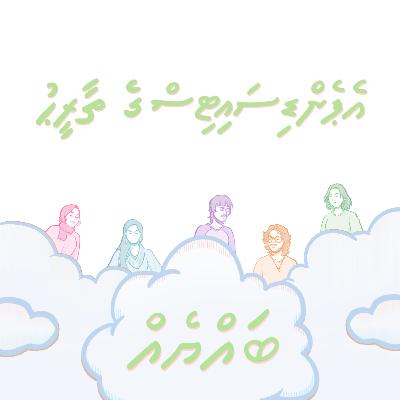 The History of Appendicitis The History of Appendicitis