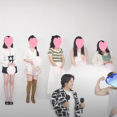 我们为湾区高质量男女组了一场相亲局 feat. 《心动的气球》 我们为湾区高质量男女组了一场相亲局 feat. 《心动的气球》