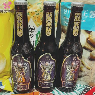 EP16 台灣"米"醉了嗎?-「台灣米啤酒」的初次相遇 EP16 台灣"米"醉了嗎?-「台灣米啤酒」的初次相遇