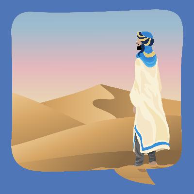 Der Erzähler von Algier | Jüdisches Märchen | ab 8 | erzählt von Naceur Charles Aceval Der Erzähler von Algier | Jüdisches Märchen | ab 8 | erzählt von Naceur Charles Aceval