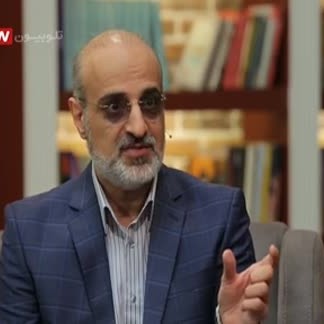گفتگوی سروش صحت با محمد اصفهانی در برنامه کتاب باز سری پنجم