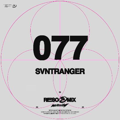 RESOMIX 077: Svntranger