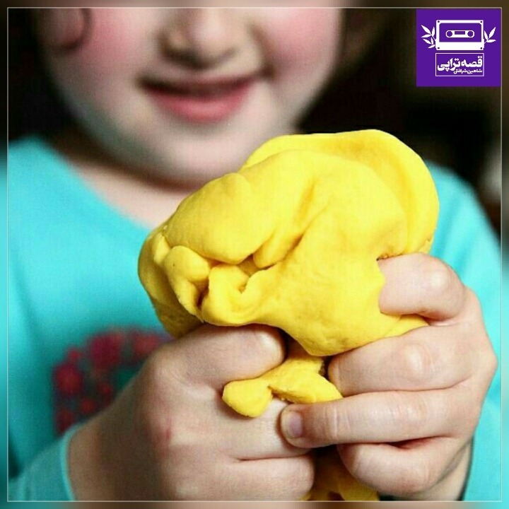 رادیو صدای زمین