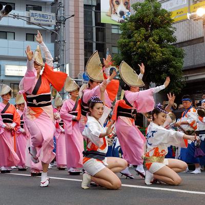 [VOYAGE #28] Voyager au Japon en août